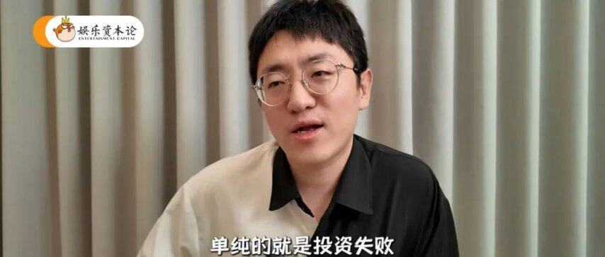 春三月｜小娱月报九游会网址是多少(图7)
