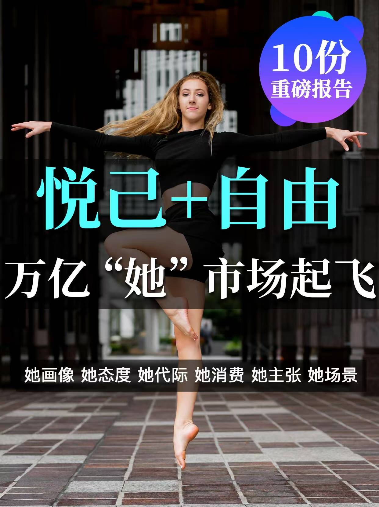 经很明显了这9个风口正在闷声发财！九游会登录j9入口2025风口已(图2)