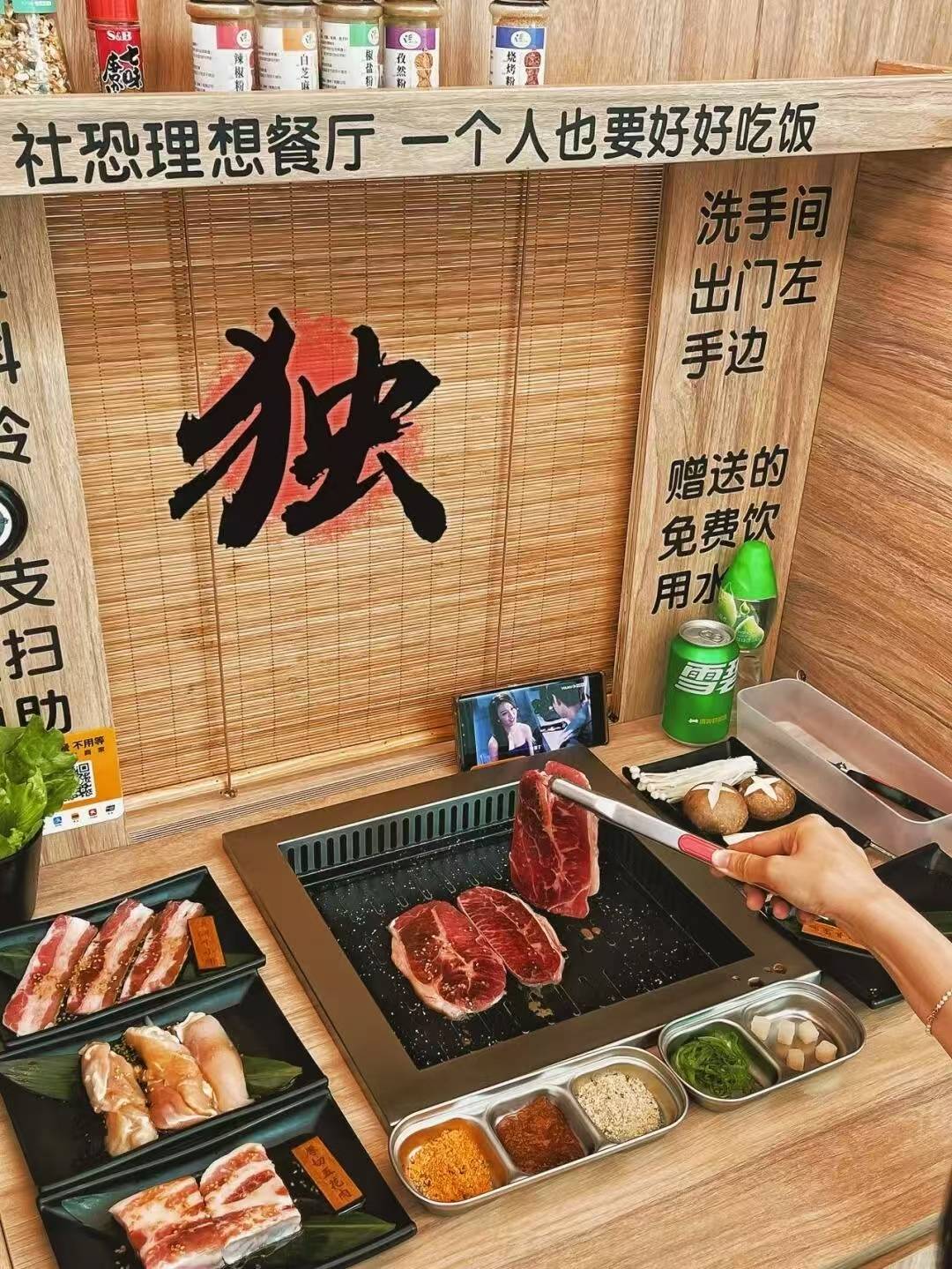 经很明显了这9个风口正在闷声发财！九游会登录j9入口2025风口已(图3)
