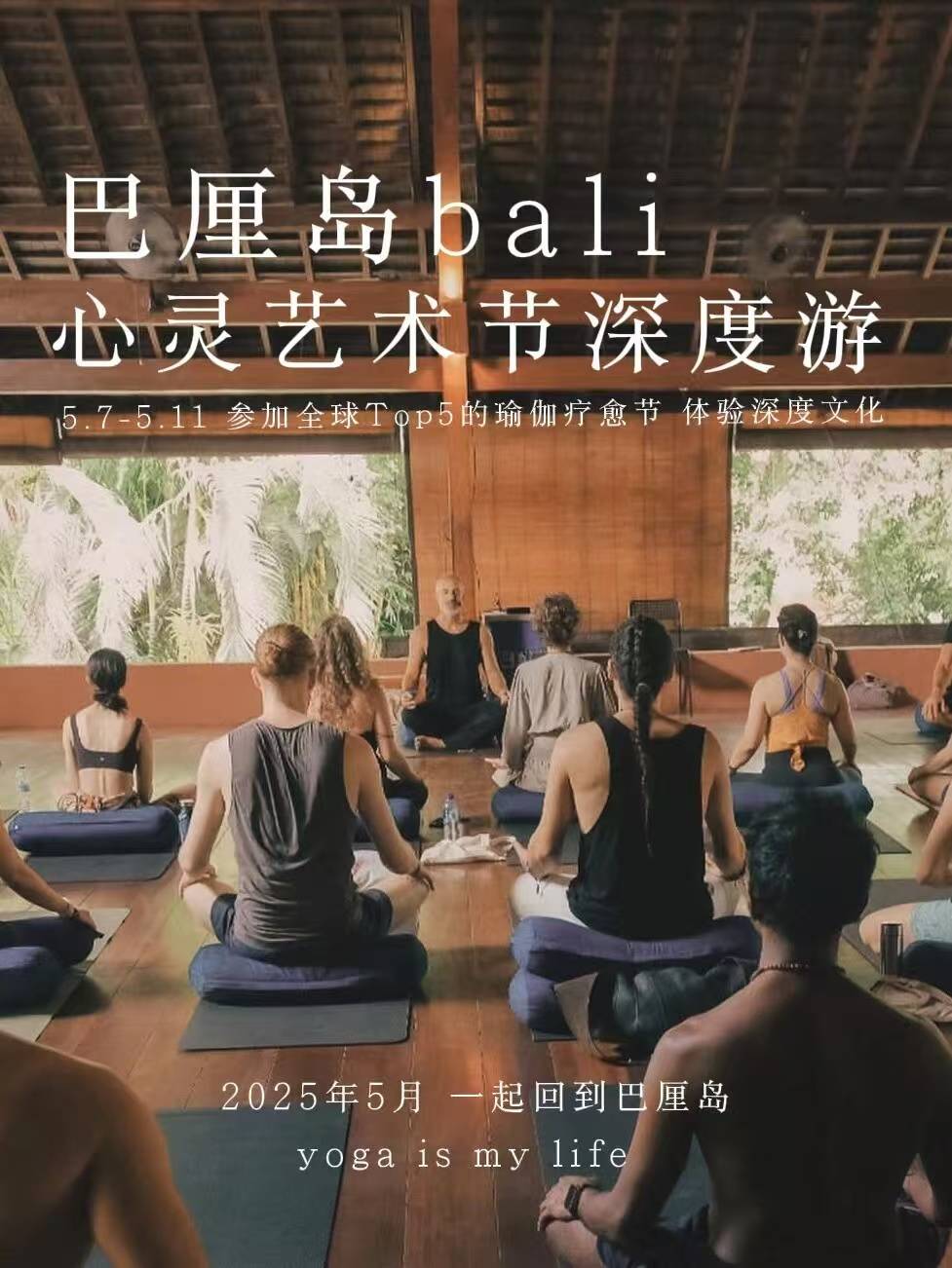 经很明显了这9个风口正在闷声发财！九游会登录j9入口2025风口已(图5)