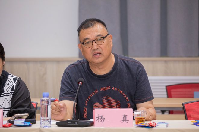 《大突围》专家研讨会在京举行j9九游会真人第一品牌电影(图11)