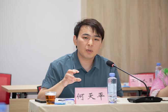 《大突围》专家研讨会在京举行j9九游会真人第一品牌电影(图8)