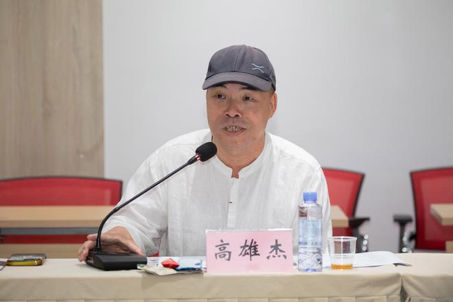 《大突围》专家研讨会在京举行j9九游会真人第一品牌电影(图20)