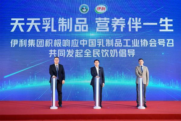 奶知识“玩”明白了！首部乳业科普剧本杀上线j9九游会俱乐部登录入口这个六一伊利把牛(图4)