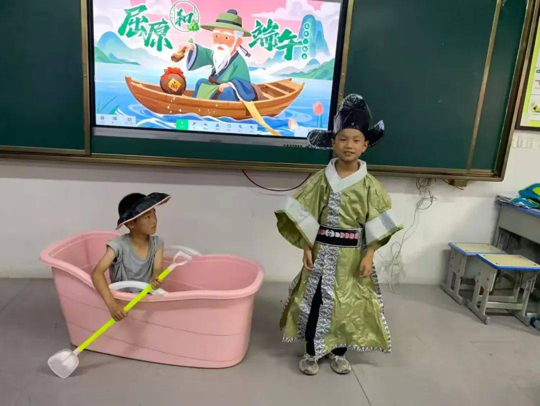 丰县幸福路小学2025年“我们的节日•端午”主题实践活动九游会j9登陆粽叶飘香话端午 传统文化入童心——濮阳市清(图4)