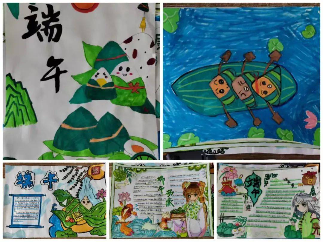 丰县幸福路小学2025年“我们的节日•端午”主题实践活动九游会j9登陆粽叶飘香话端午 传统文化入童心——濮阳市清(图5)