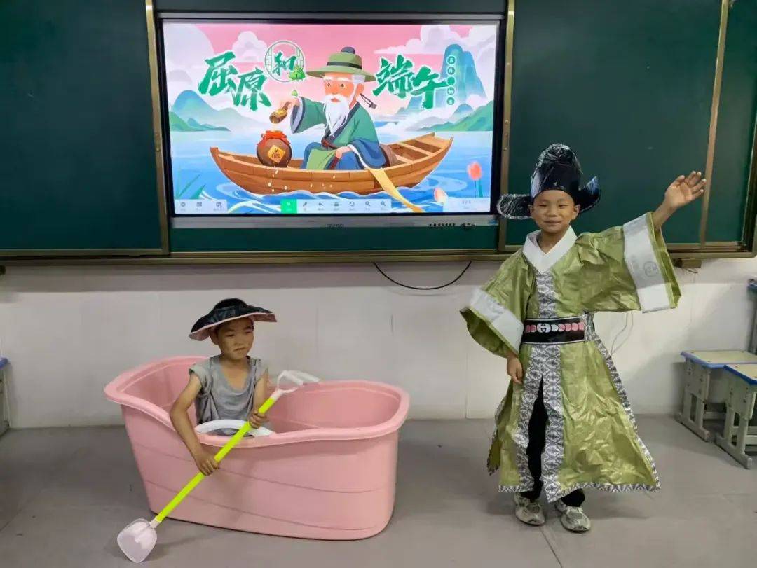 丰县幸福路小学2025年“我们的节日•端午”主题实践活动九游会j9登陆粽叶飘香话端午 传统文化入童心——濮阳市清(图7)