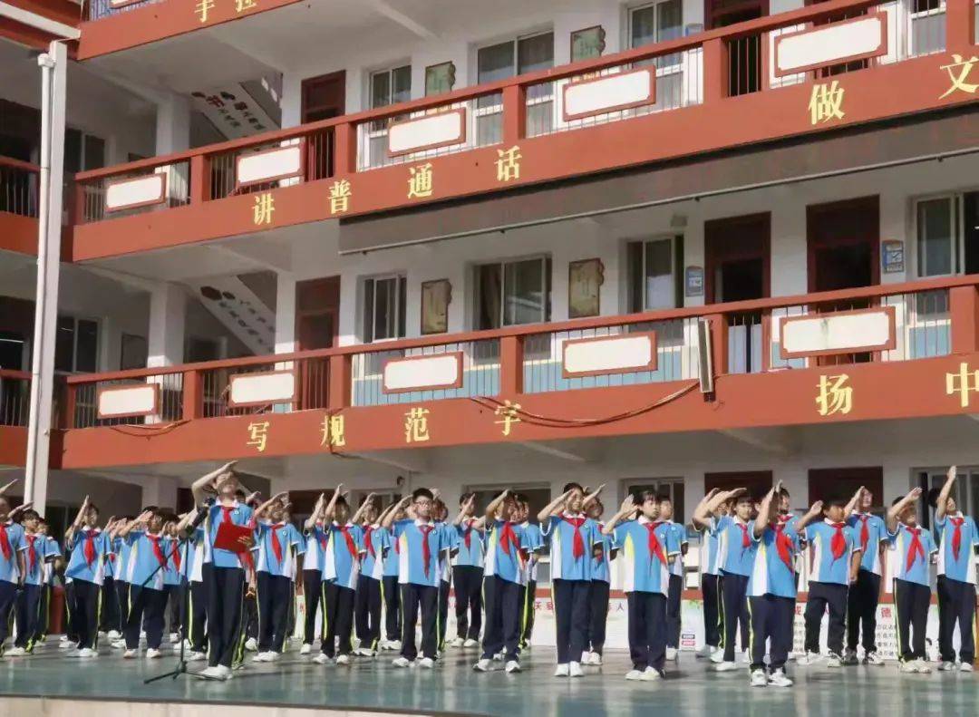 丰县幸福路小学2025年“我们的节日•端午”主题实践活动九游会j9登陆粽叶飘香话端午 传统文化入童心——濮阳市清(图8)