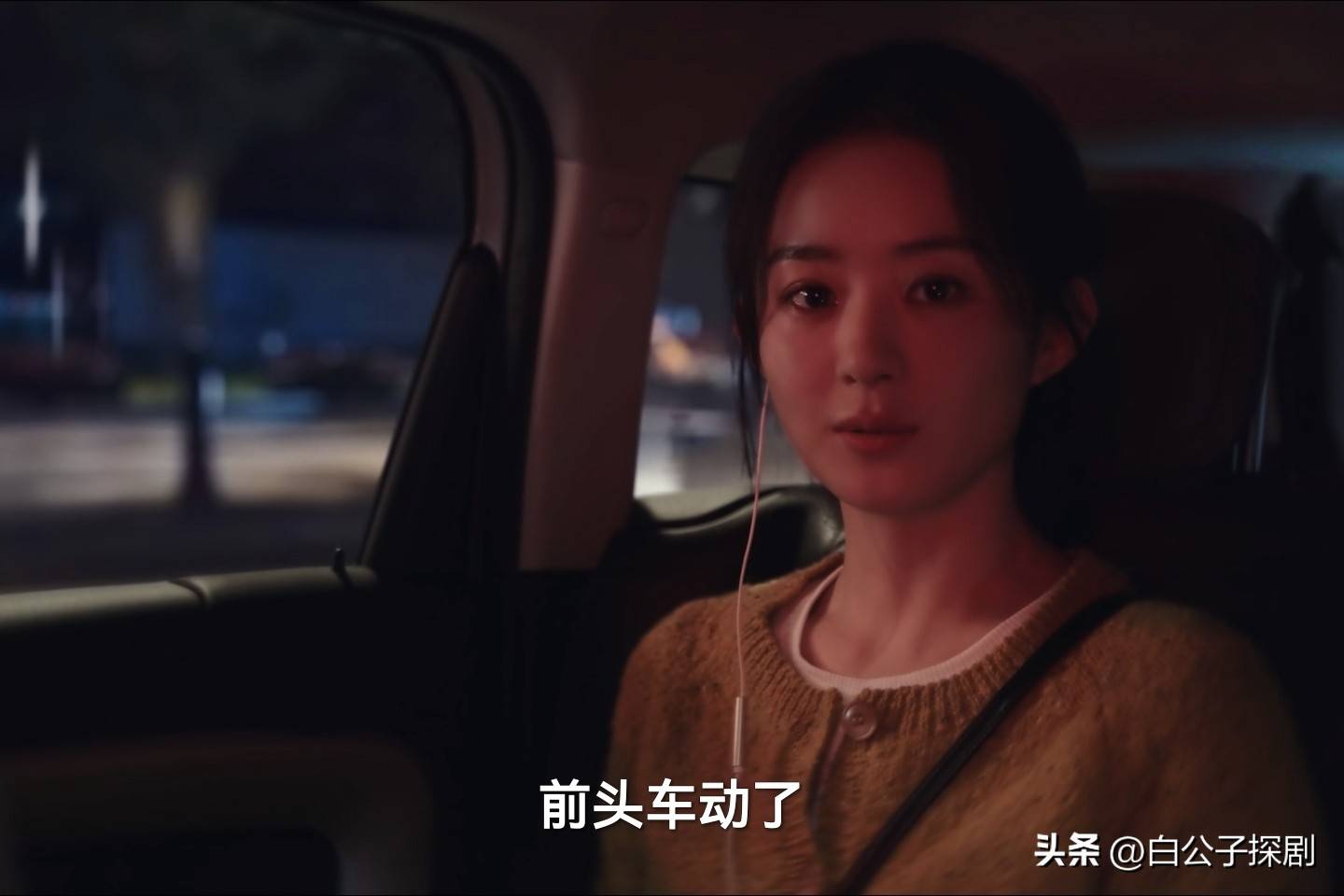 升榜首三大剧情设计堪称神作绝妙反转引热议j9九游会俱乐部登录入口《在人间》三集飙(图4)