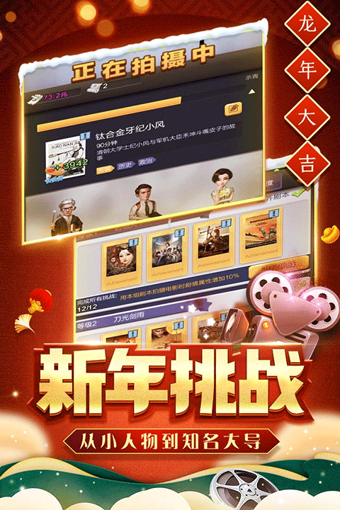 大卖王01折j9国际票房(图1)