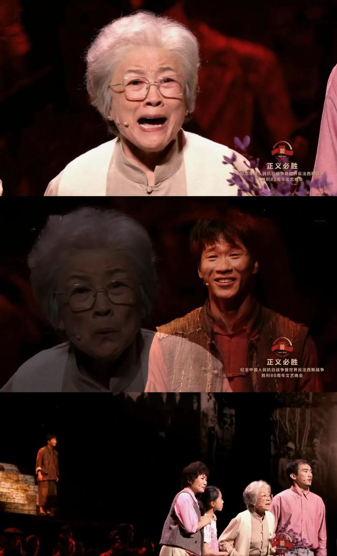 敏涛演哭了罗晋帅气刘昊然台词优秀！九游会j9登陆九三晚会太震撼！被刘(图12)