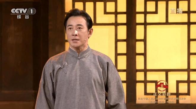 敏涛演哭了罗晋帅气刘昊然台词优秀！九游会j9登陆九三晚会太震撼！被刘(图16)