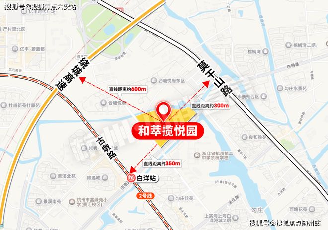 楼处发布：和萃揽悦园启幕理想生活新篇j9