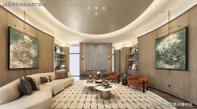 楼处发布:和萃揽悦园启幕理想生活新篇j9九游会入口首页余杭和萃揽悦园售(图6) 楼处发布:和萃揽悦园启幕理想生活新篇j9九游会入口首页余杭和萃揽悦园售(图6)