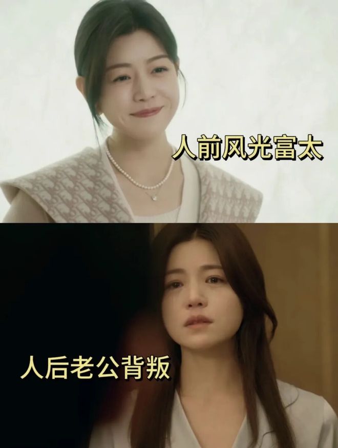 疯了！搭小 19 岁奶狗新剧爆火出圈j9国际站登录42 岁陈妍希离婚后杀