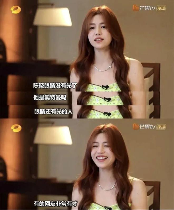 疯了!搭小 19 岁奶狗新剧爆火出圈j9国际站登录42 岁陈妍希离婚后杀(图9) 疯了!搭小 19 岁奶狗新剧爆火出圈j9国际站登录42 岁陈妍希离婚后杀(图9)