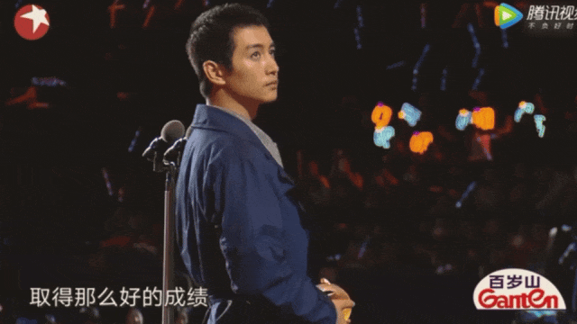 疯了！搭小 19 岁奶狗新剧爆火出圈j9国际站登录42 岁陈妍希离婚后杀(图3)