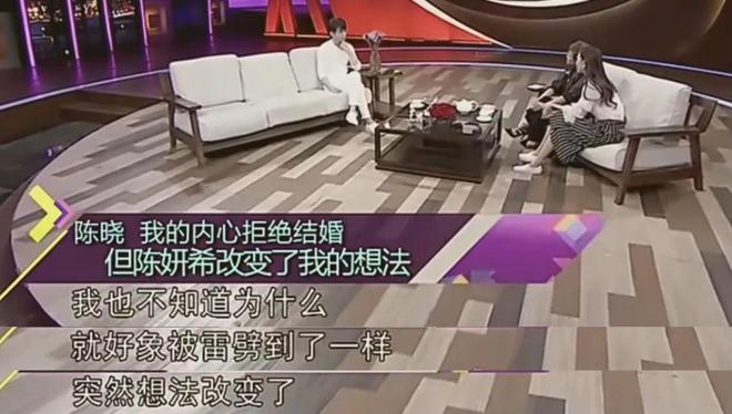 疯了！搭小 19 岁奶狗新剧爆火出圈j9国际站登录42 岁陈妍希离婚后杀(图18)