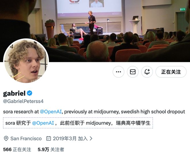 tGPT手把手教成OpenAI科学家九游会j9登陆17岁高中辍学靠Cha(图15) tGPT手把手教成OpenAI科学家九游会j9登陆17岁高中辍学靠Cha(图15)