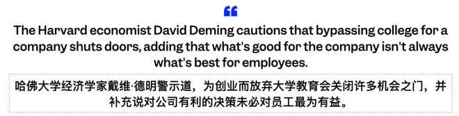 tGPT手把手教成OpenAI科学家九游会j9登陆17岁高中辍学靠Cha(图6)