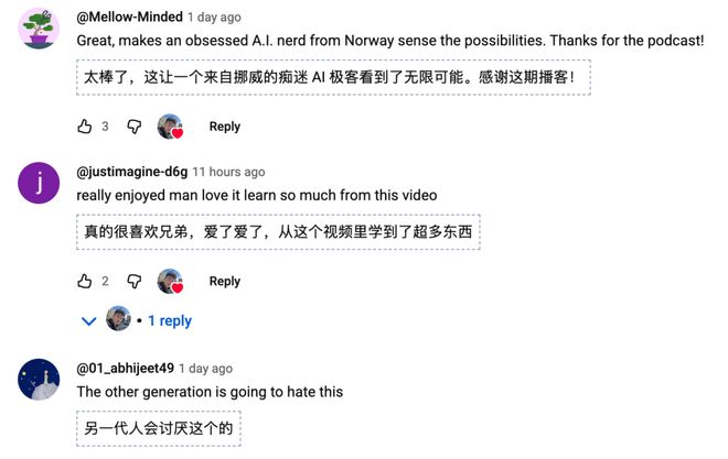 tGPT手把手教成OpenAI科学家九游会j9登陆17岁高中辍学靠Cha(图12)