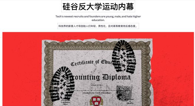 tGPT手把手教成OpenAI科学家九游会j9登陆17岁高中辍学靠Cha(图18) tGPT手把手教成OpenAI科学家九游会j9登陆17岁高中辍学靠Cha(图18)