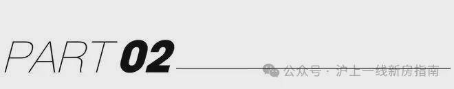 中心 - 环境 户型价格地址楼盘详情配套电话交房时间配套电话交房时间j9九游会入口2026保利外滩曜 (售楼处) 网站 -保利外滩曜销售(图2)