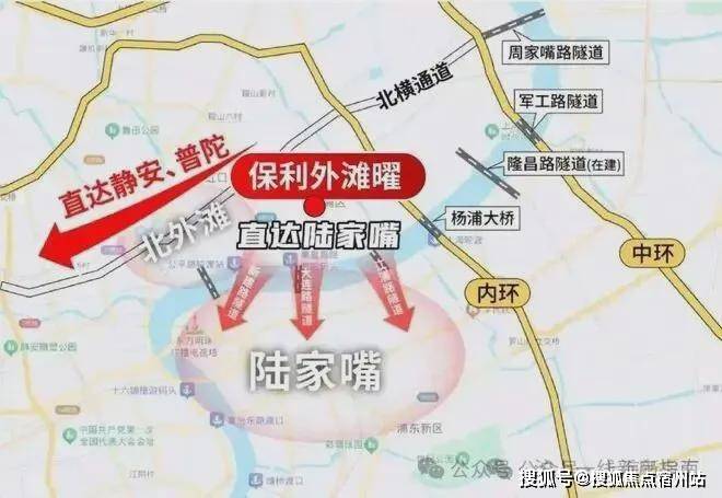 中心 - 环境 户型价格地址楼盘详情配套电话交房时间配套电话交房时间j9九游会入口2026保利外滩曜 (售楼处) 网站 -保利外滩曜销售(图7)