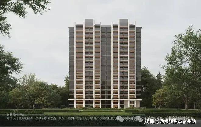 中心 - 环境 户型价格地址楼盘详情配套电话交房时间配套电话交房时间j9九游会入口2026保利外滩曜 (售楼处) 网站 -保利外滩曜销售(图15)