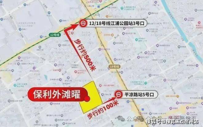 中心 - 环境 户型价格地址楼盘详情配套电话交房时间配套电话交房时间j9九游会入口2026保利外滩曜 (售楼处) 网站 -保利外滩曜销售(图16)