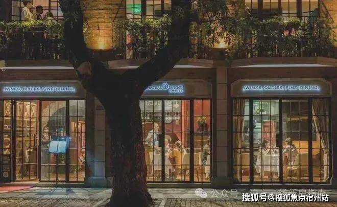 中心 - 环境 户型价格地址楼盘详情配套电话交房时间配套电话交房时间j9九游会入口2026保利外滩曜 (售楼处) 网站 -保利外滩曜销售(图17)