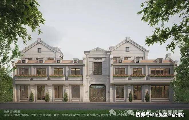 中心 - 环境 户型价格地址楼盘详情配套电话交房时间配套电话交房时间j9九游会入口2026保利外滩曜 (售楼处) 网站 -保利外滩曜销售(图21)