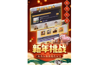 大卖王01折j9国际票房